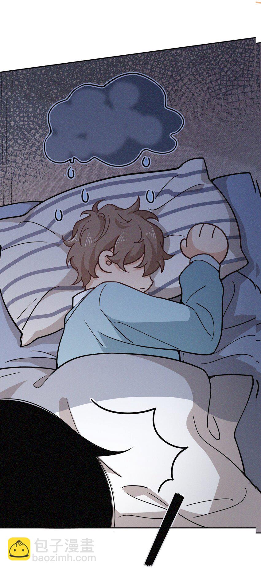 015 谈恋爱可真费劲儿-第16话