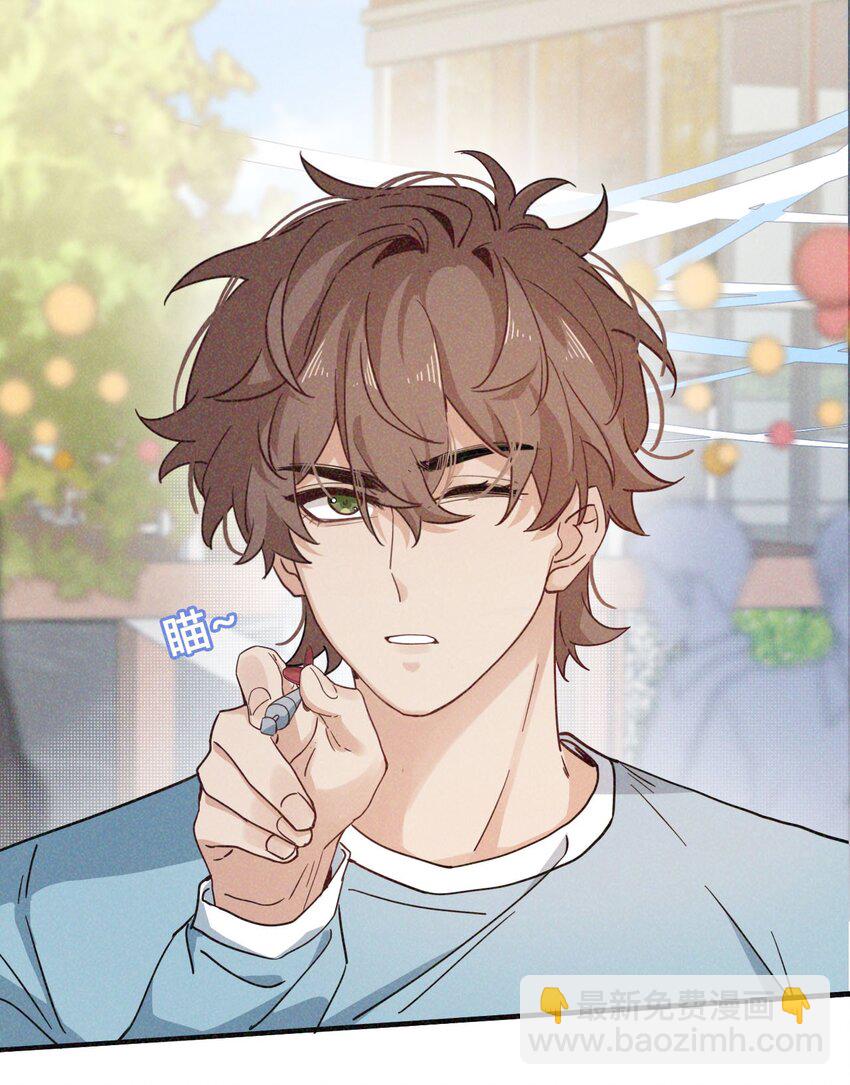 017 来比一比-第18话