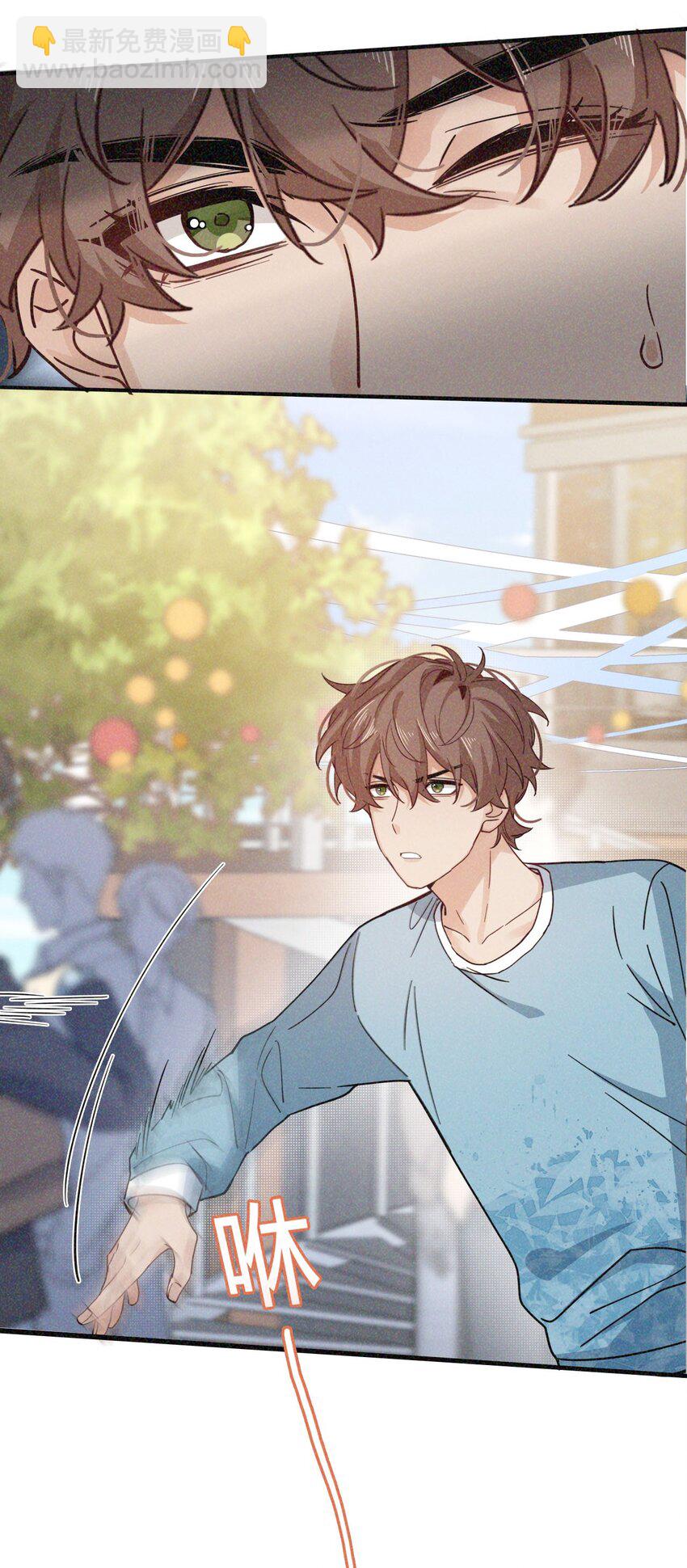 017 来比一比-第18话