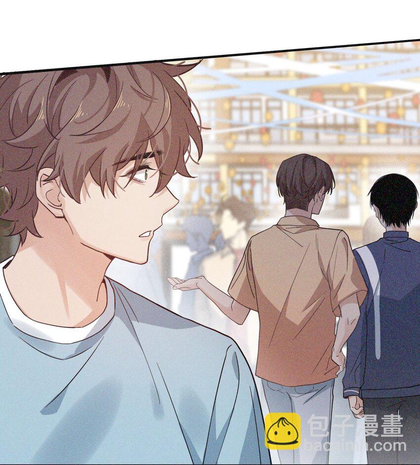 017 来比一比-第18话