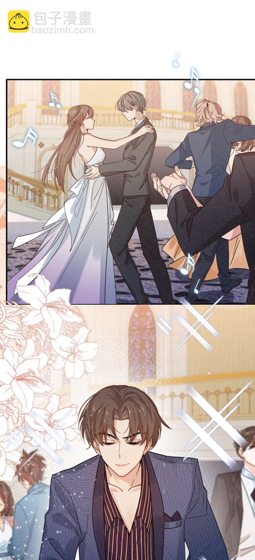 017 来比一比-第18话