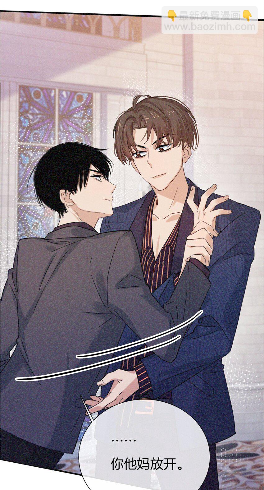 017 来比一比-第18话