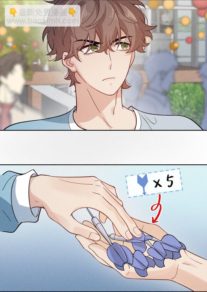 017 来比一比-第18话