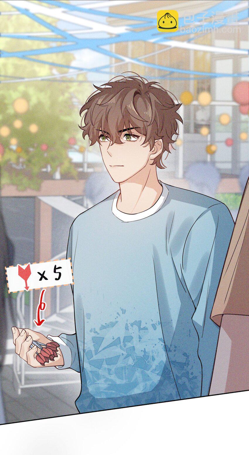 017 来比一比-第18话