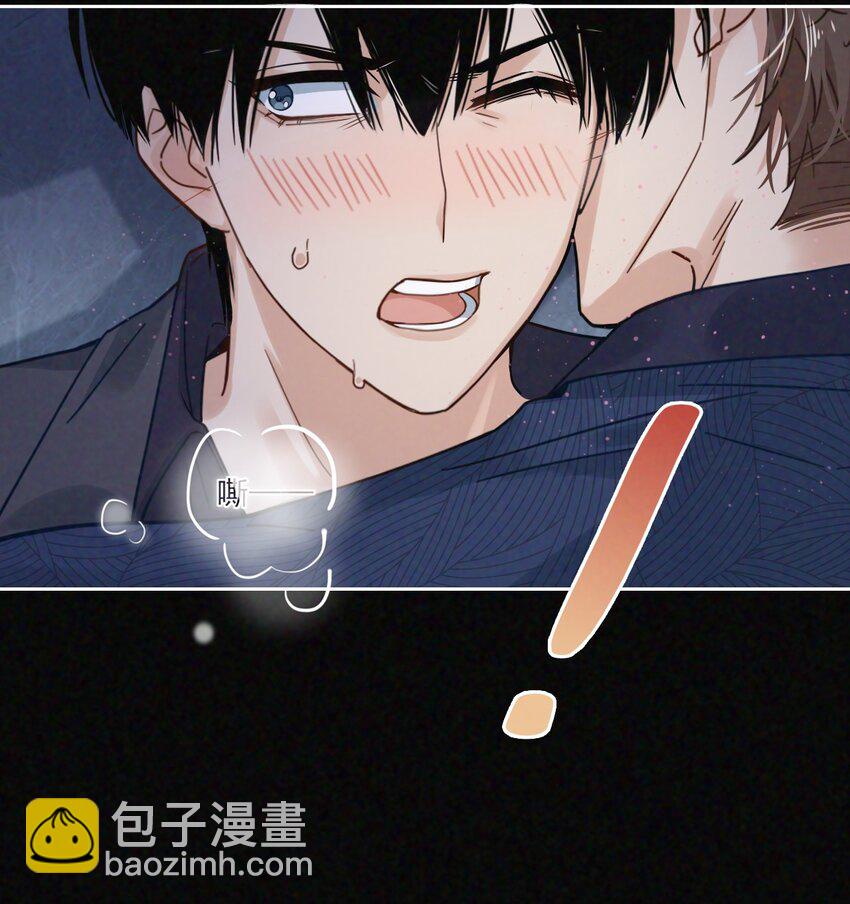 019 傻狗，快抢走我-第20话