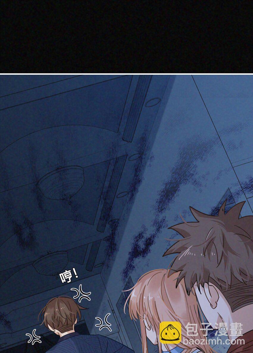 019 傻狗，快抢走我-第20话