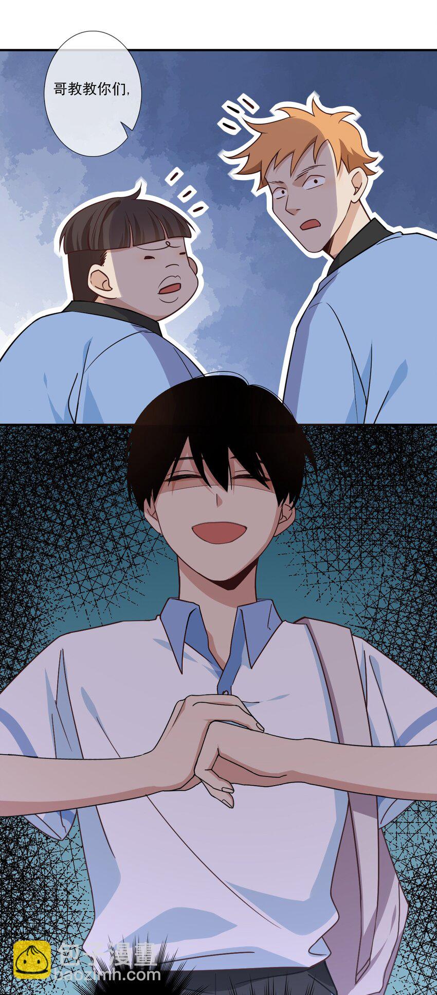 022 初心萌动-第24话