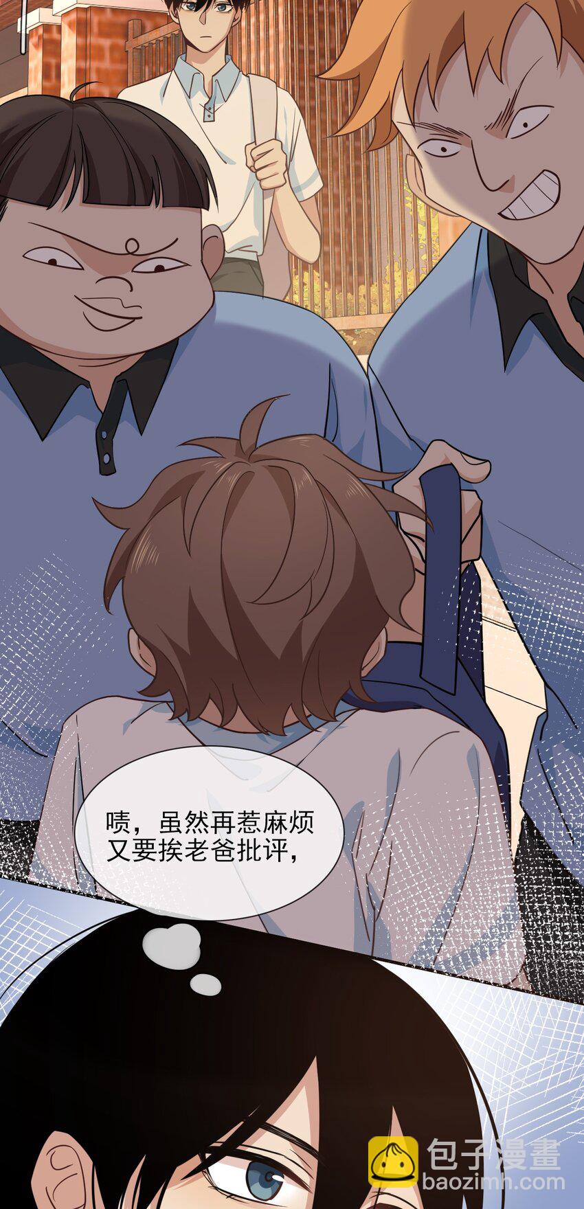 022 初心萌动-第24话