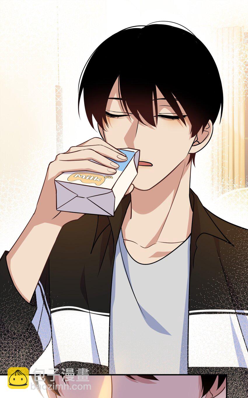 024 舔干净-第26话