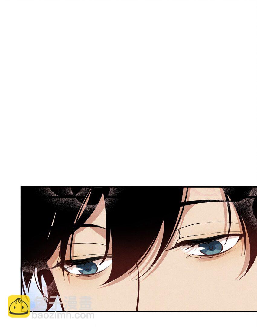 024 舔干净-第26话