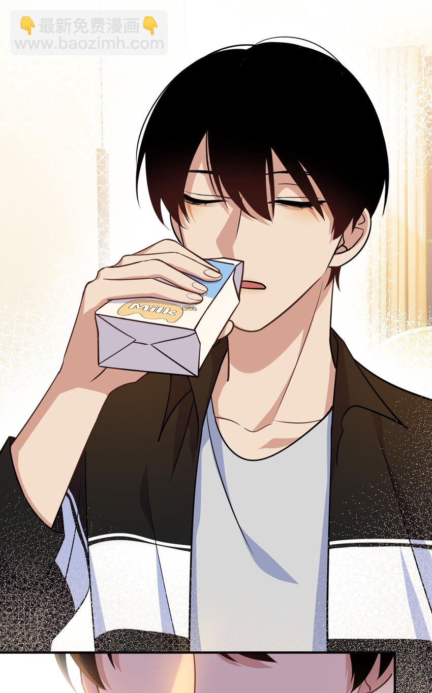 024 舔干净-第26话