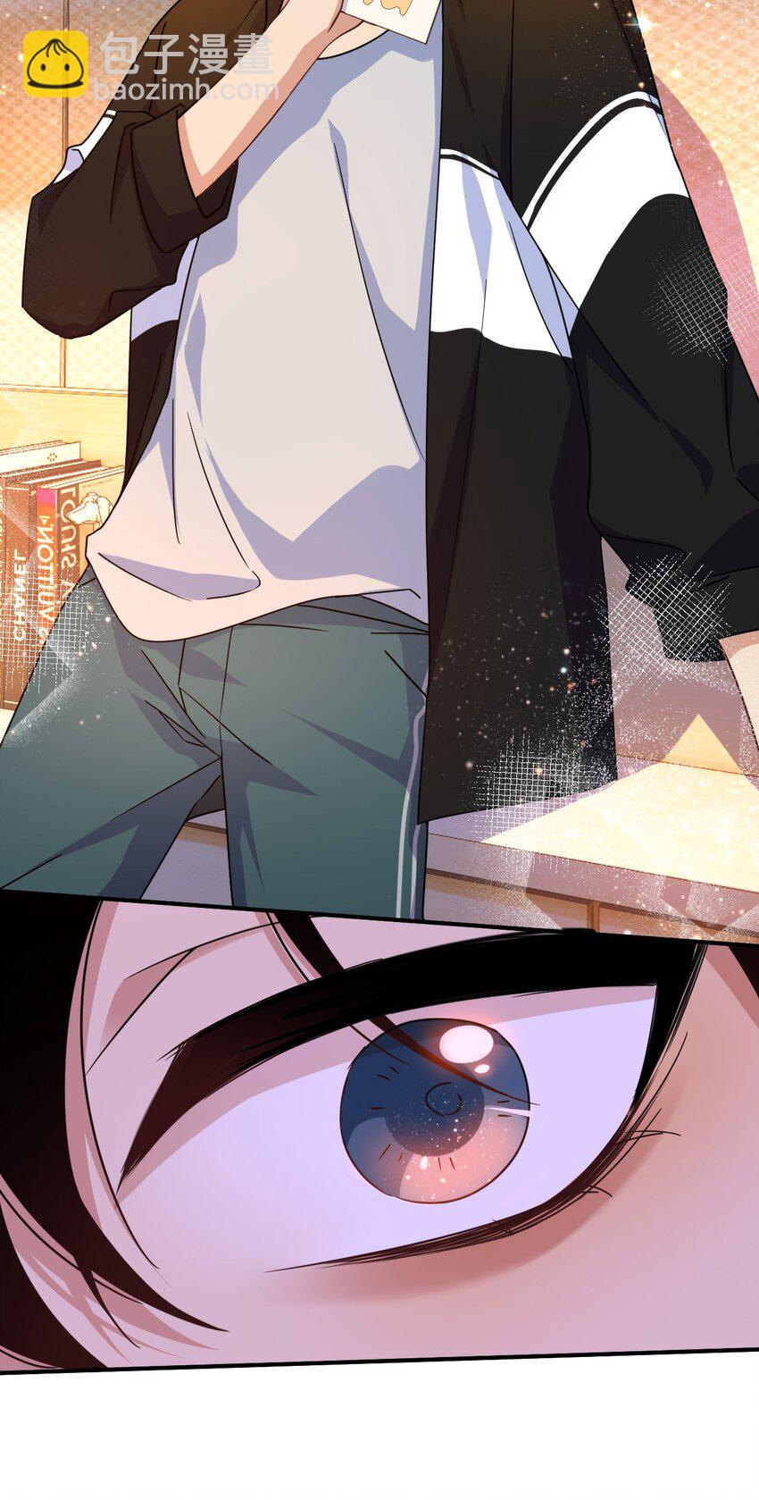 024 舔干净-第26话