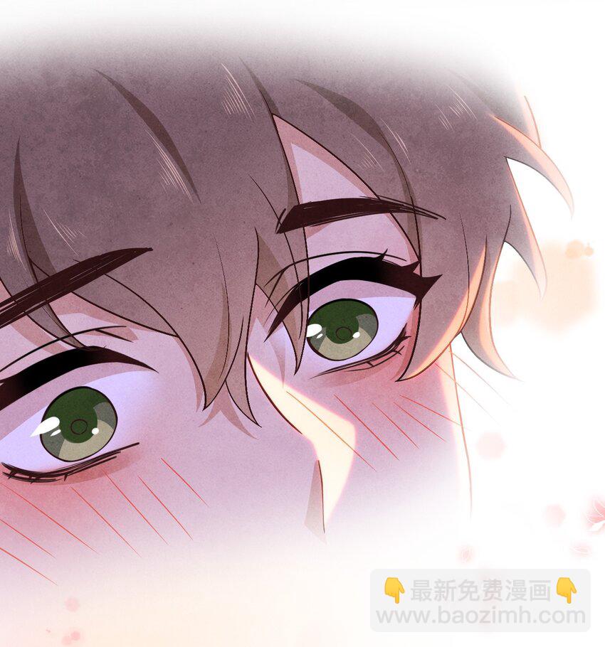 024 舔干净-第26话