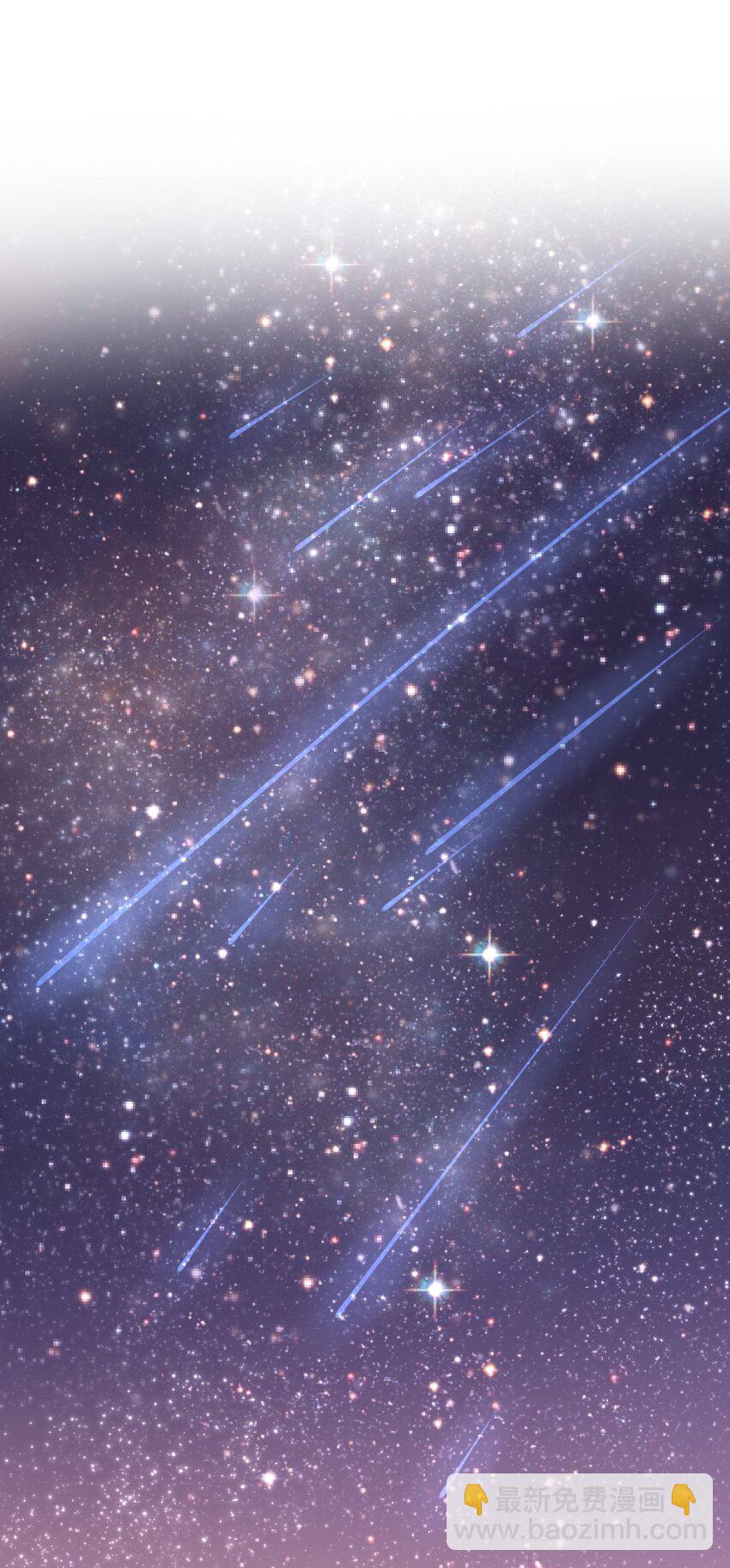 024 舔干净-第26话