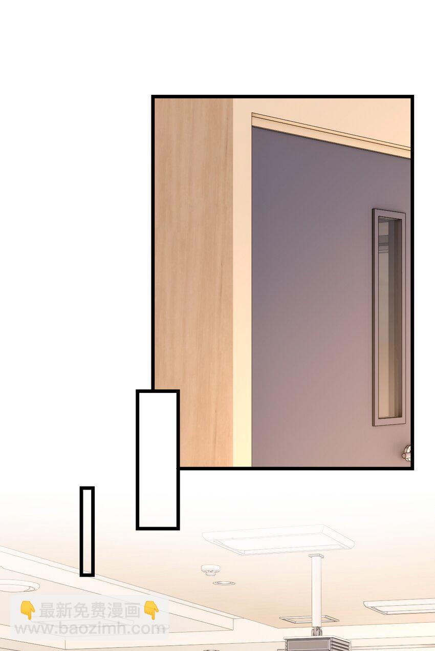 026 活腻了你？-第28话