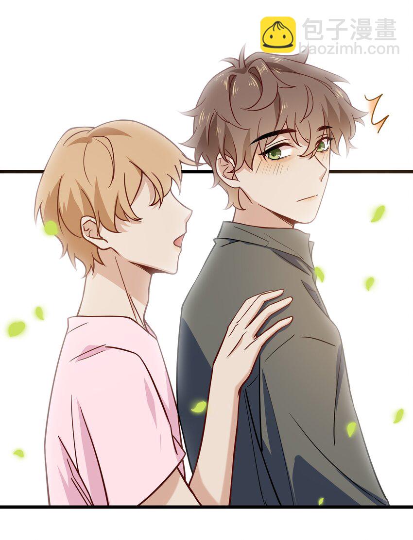 026 活腻了你？-第28话