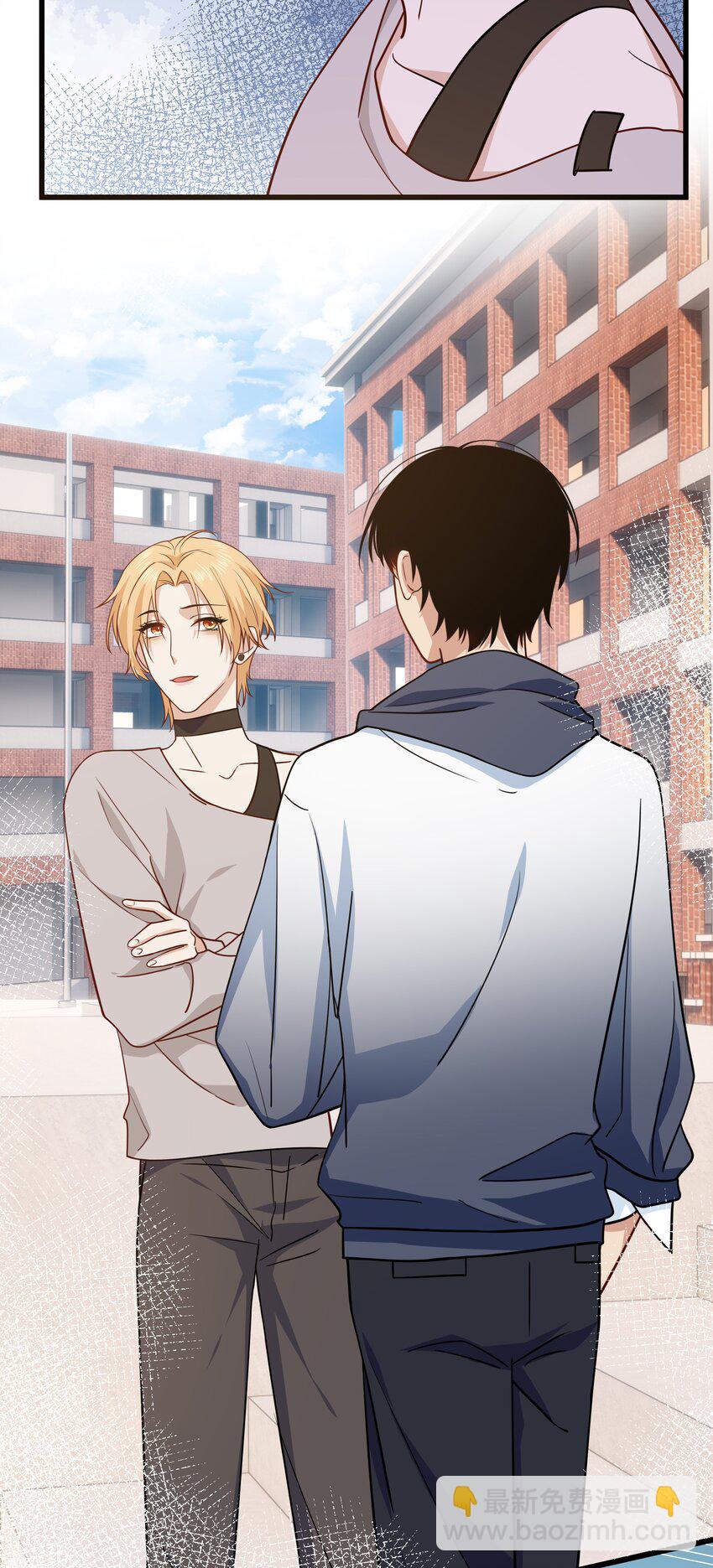 026 活腻了你？-第28话