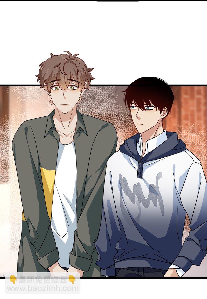 026 活腻了你？-第28话