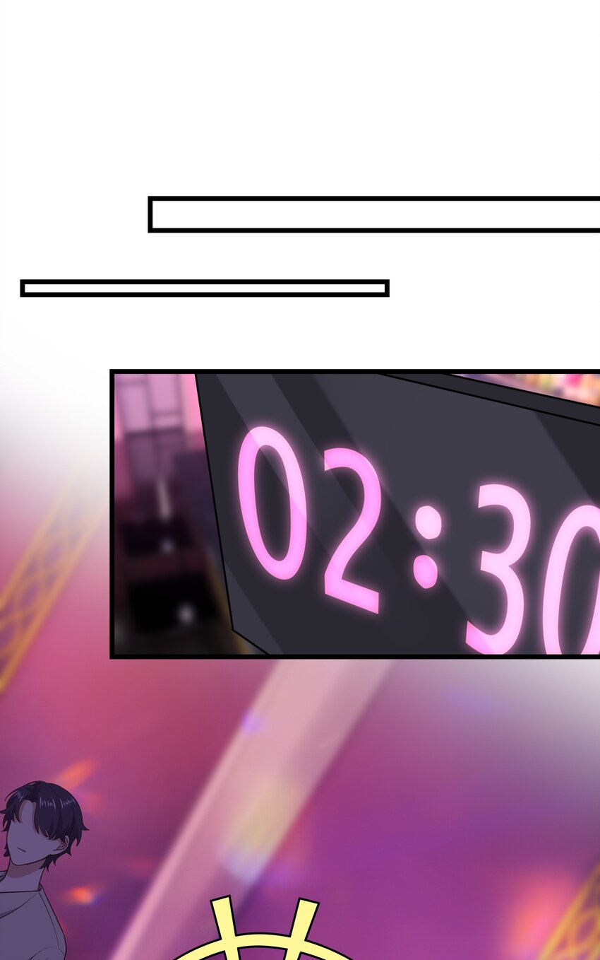 029 修狗生气了-第30话