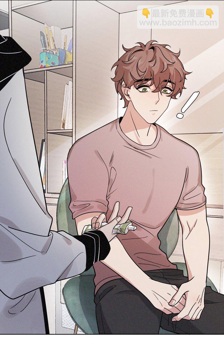 04 有意思？-第4话