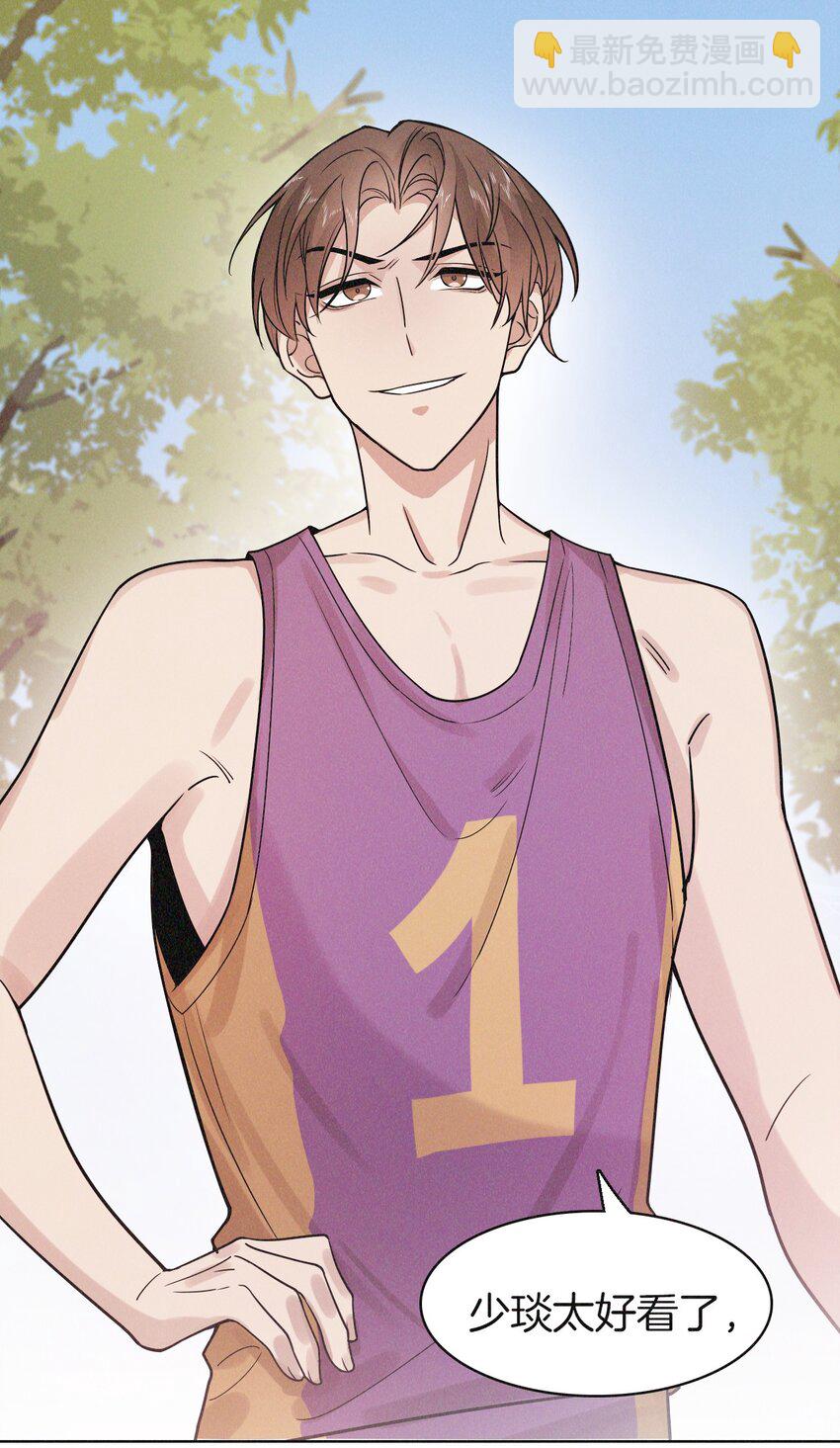 04 有意思？-第4话