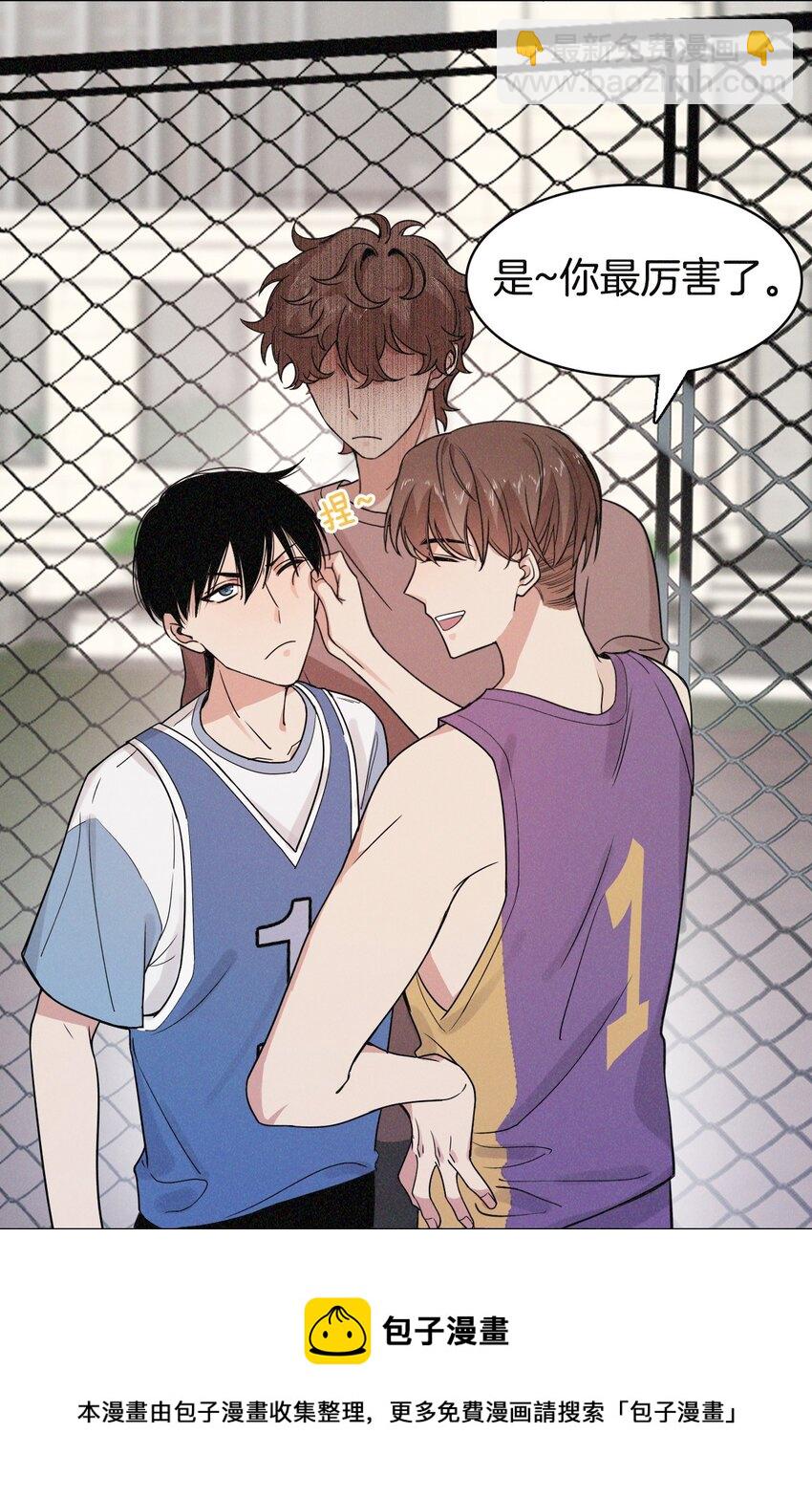 04 有意思？-第4话