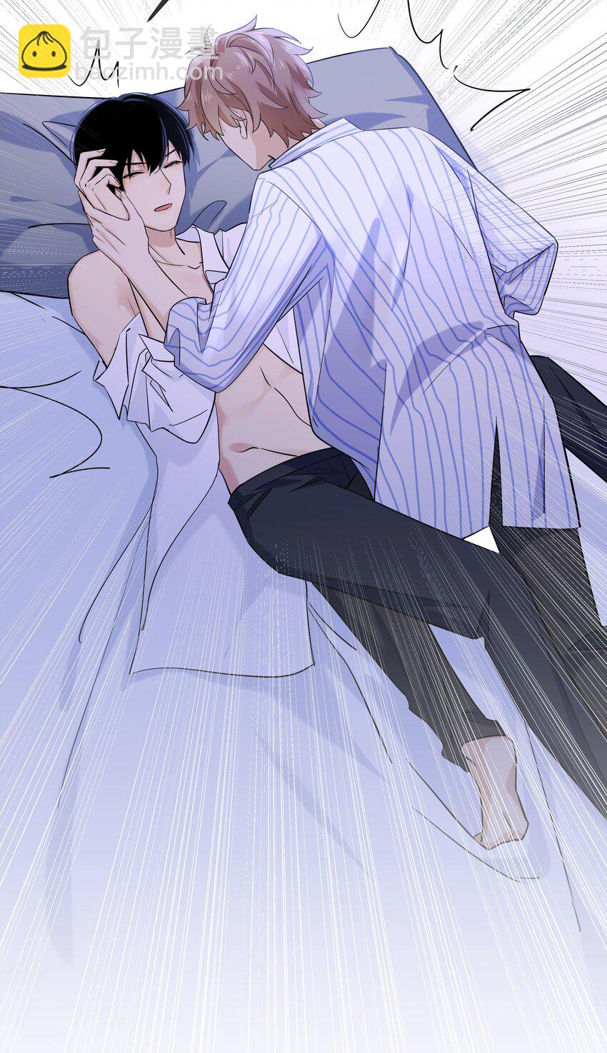 031 锻炼定力-第32话