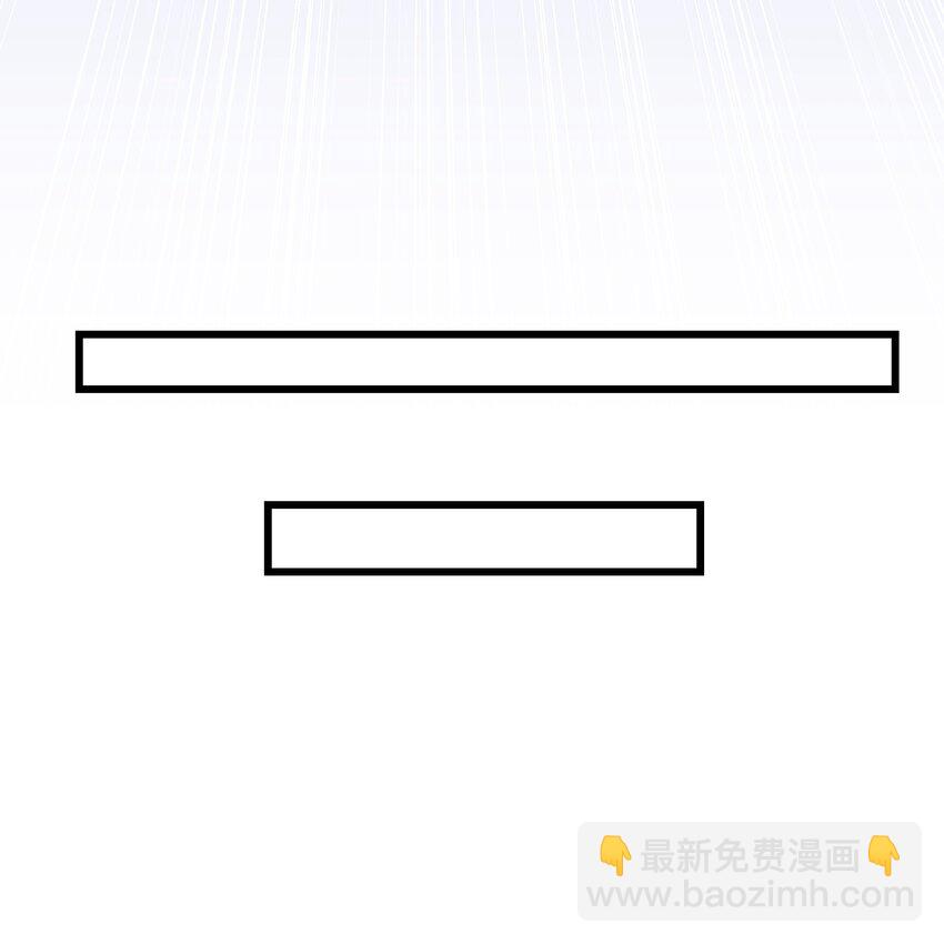 031 锻炼定力-第32话