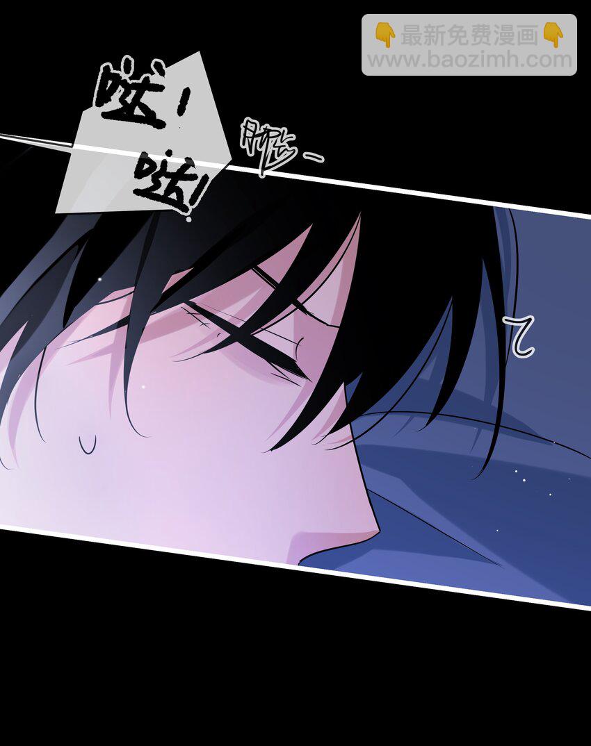 033 找个借口-第34话