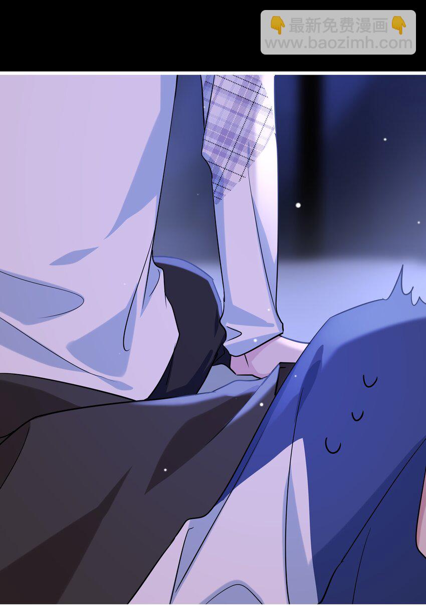 033 找个借口-第34话