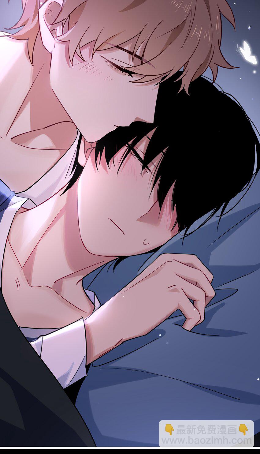 033 找个借口-第34话