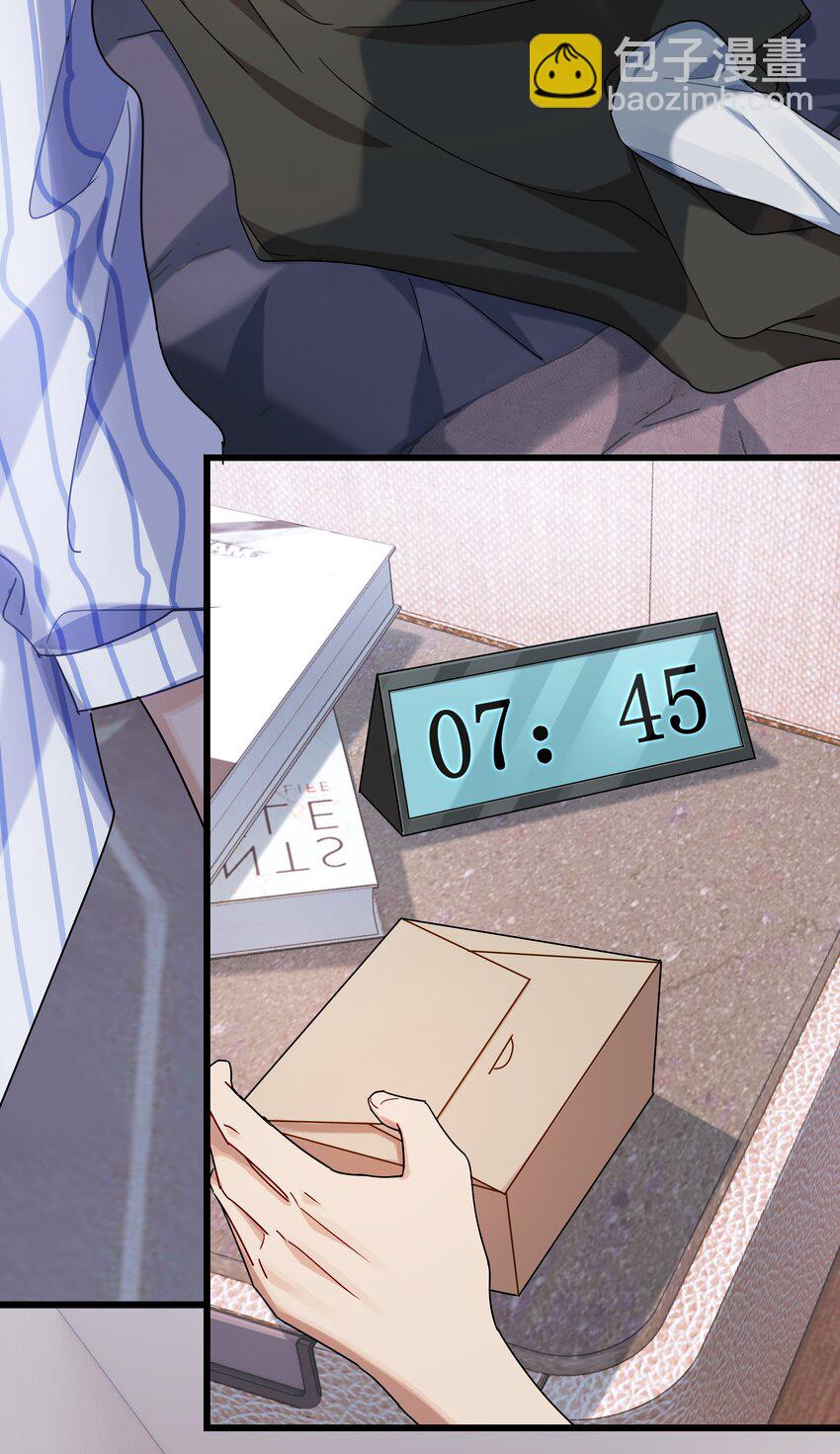 033 找个借口-第34话