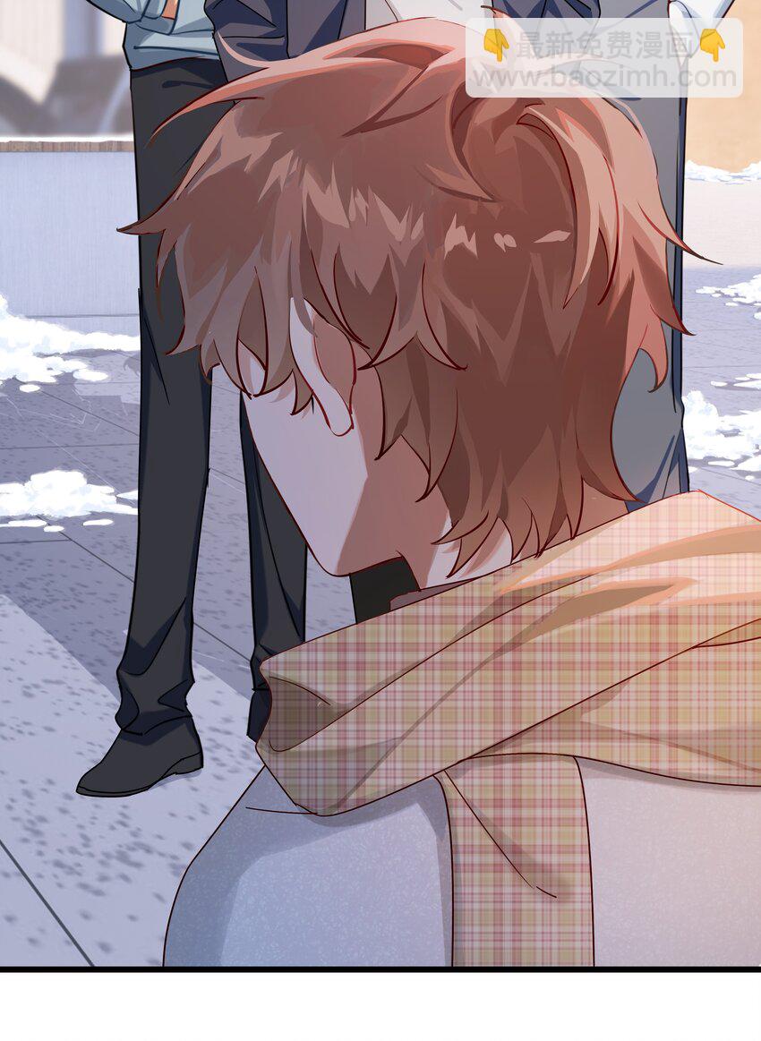 035 向他道歉-第36话