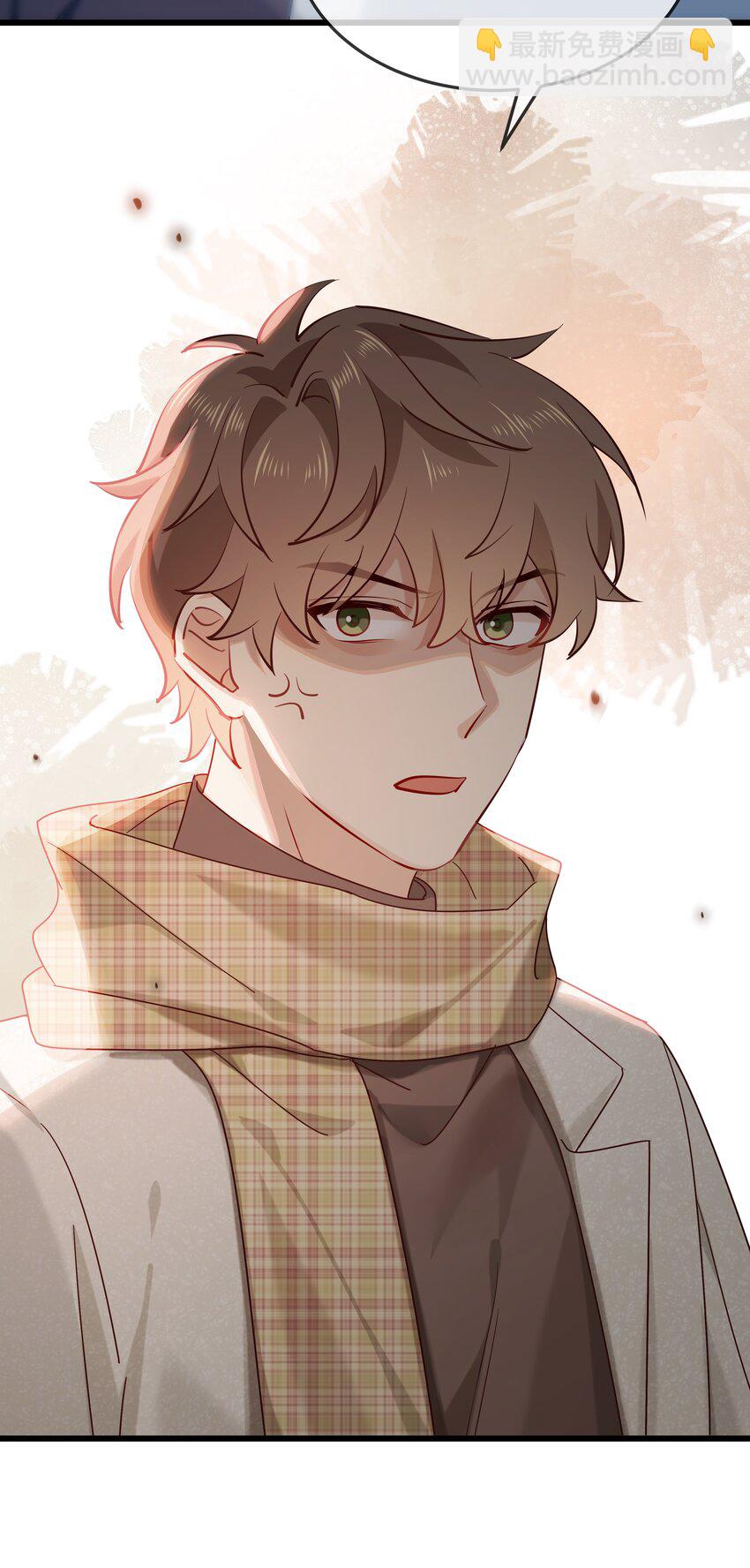 035 向他道歉-第36话