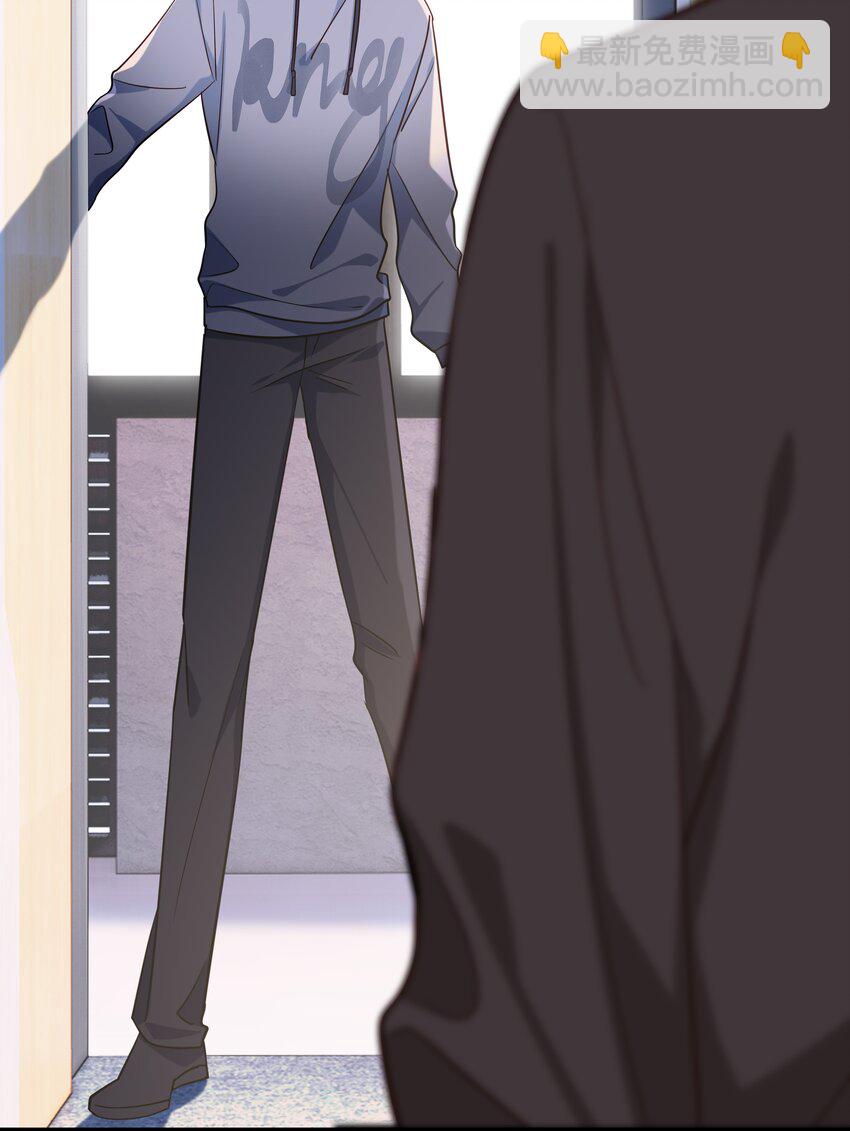 035 向他道歉-第36话