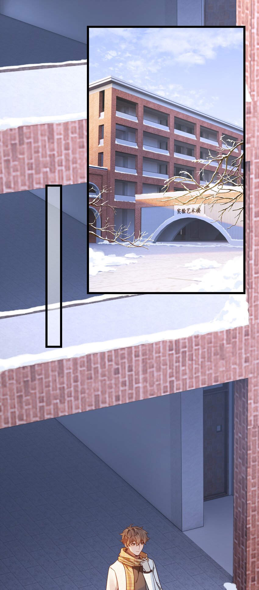 035 向他道歉-第36话