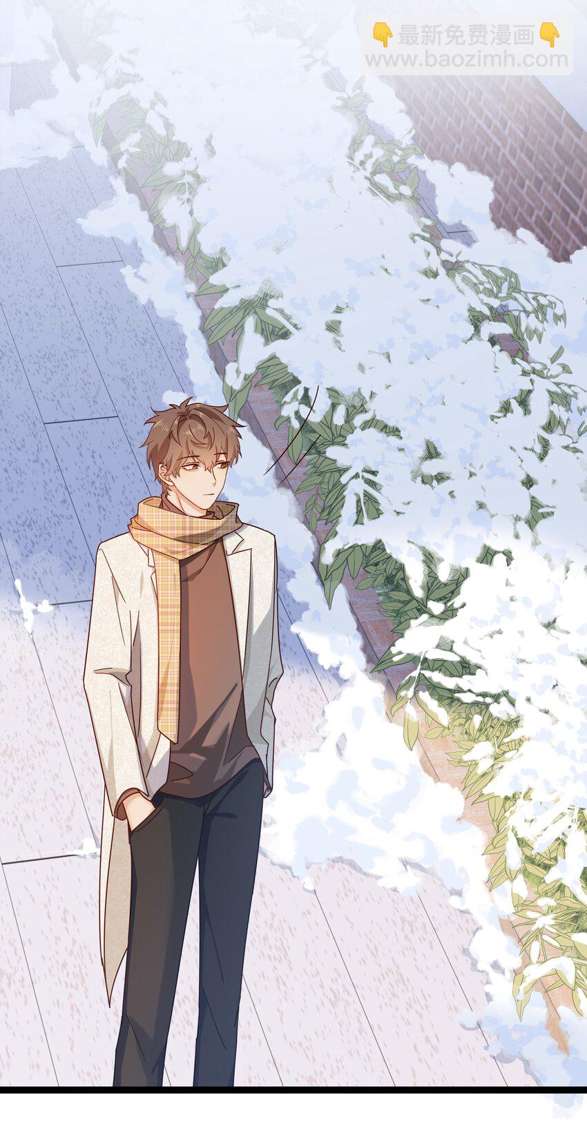 035 向他道歉-第36话