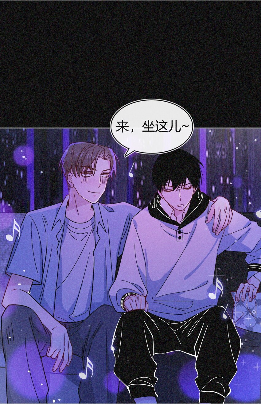 06 坐我床干嘛？-第6话