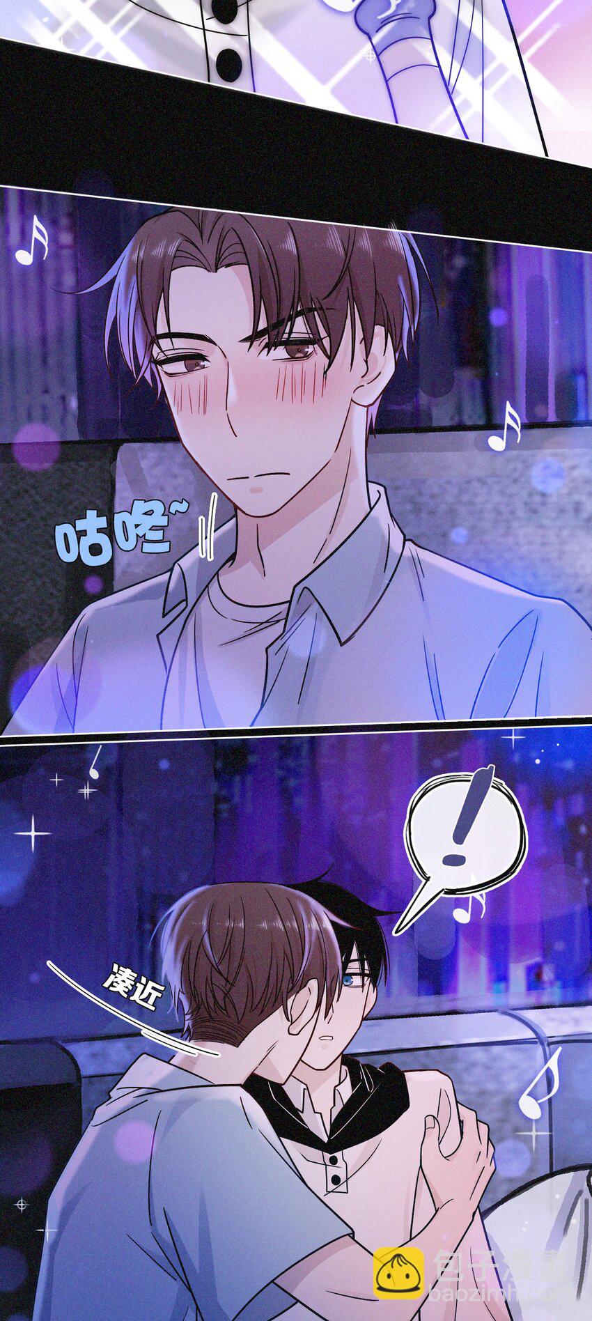 06 坐我床干嘛？-第6话