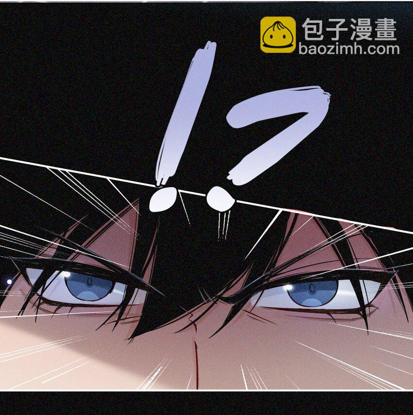 06 坐我床干嘛？-第6话