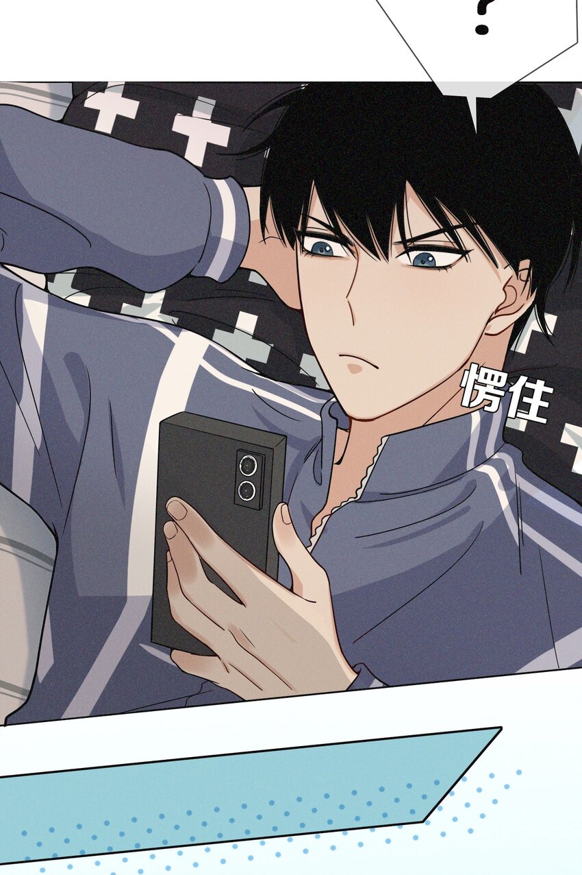 08 别来这套-第8话