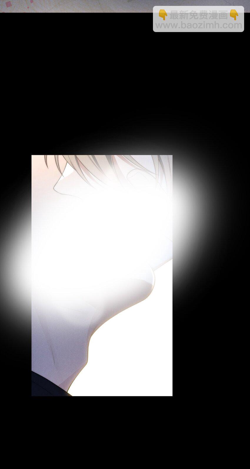 少爺不乖 - 第12話 叔叔跟我也是逢場作戲嗎？ - 3