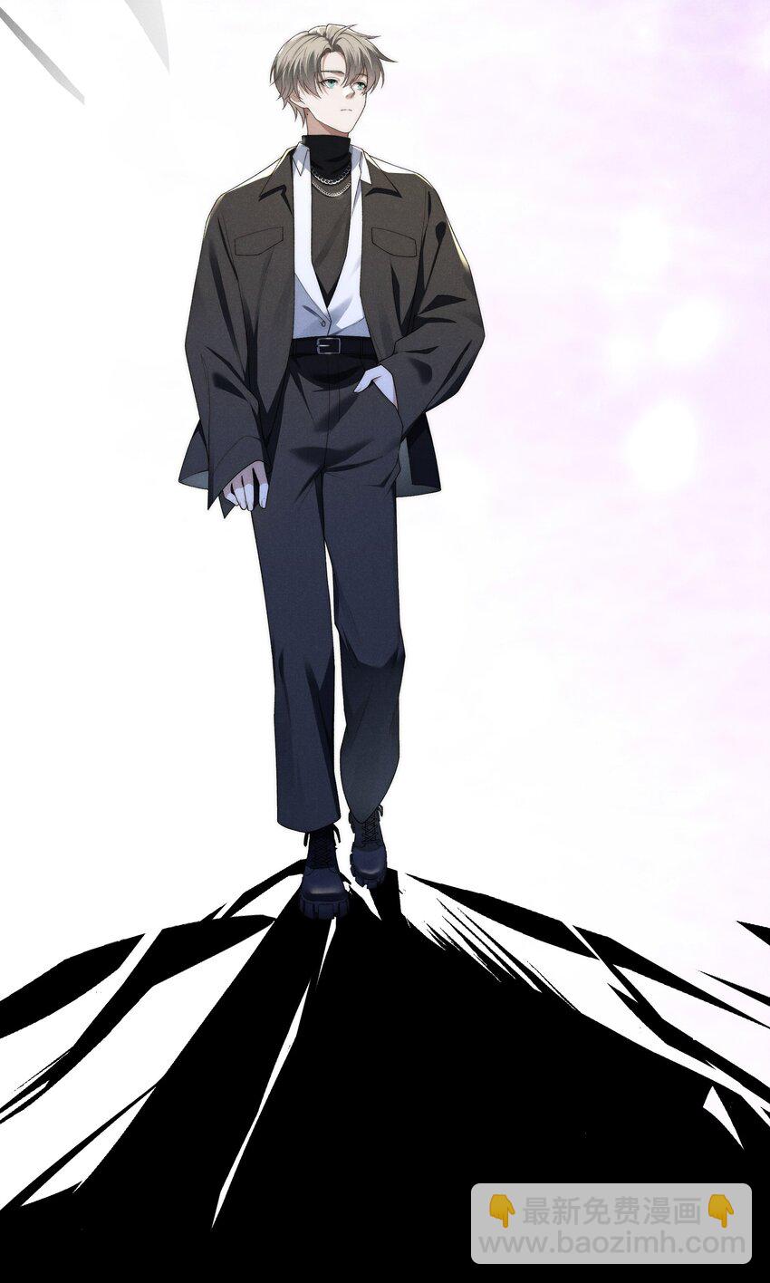 少爺不乖 - 第14話 地下城的拍賣會 - 5