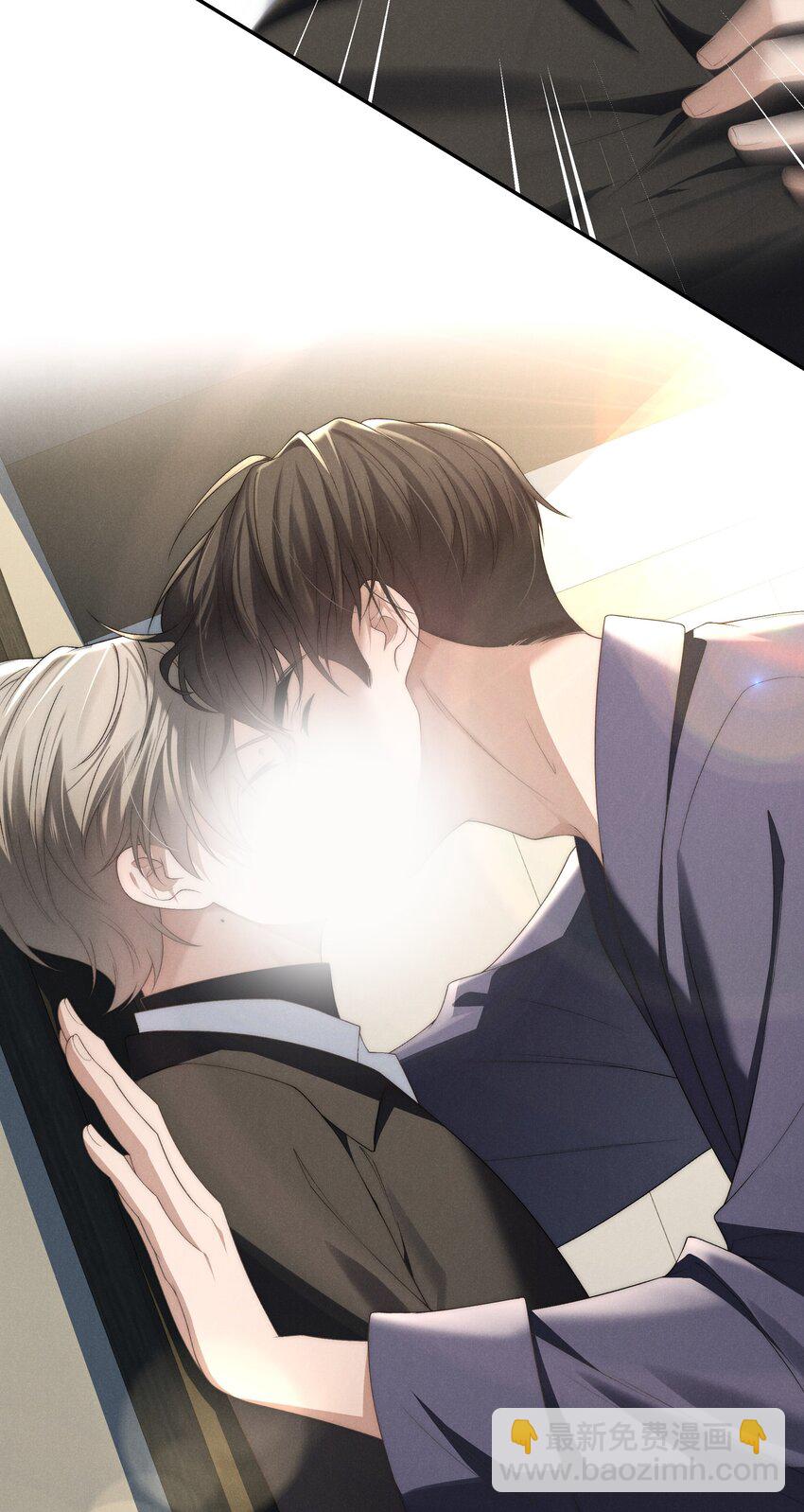 少爺不乖 - 第16話 腦子裡只有這種事嗎？！ - 3