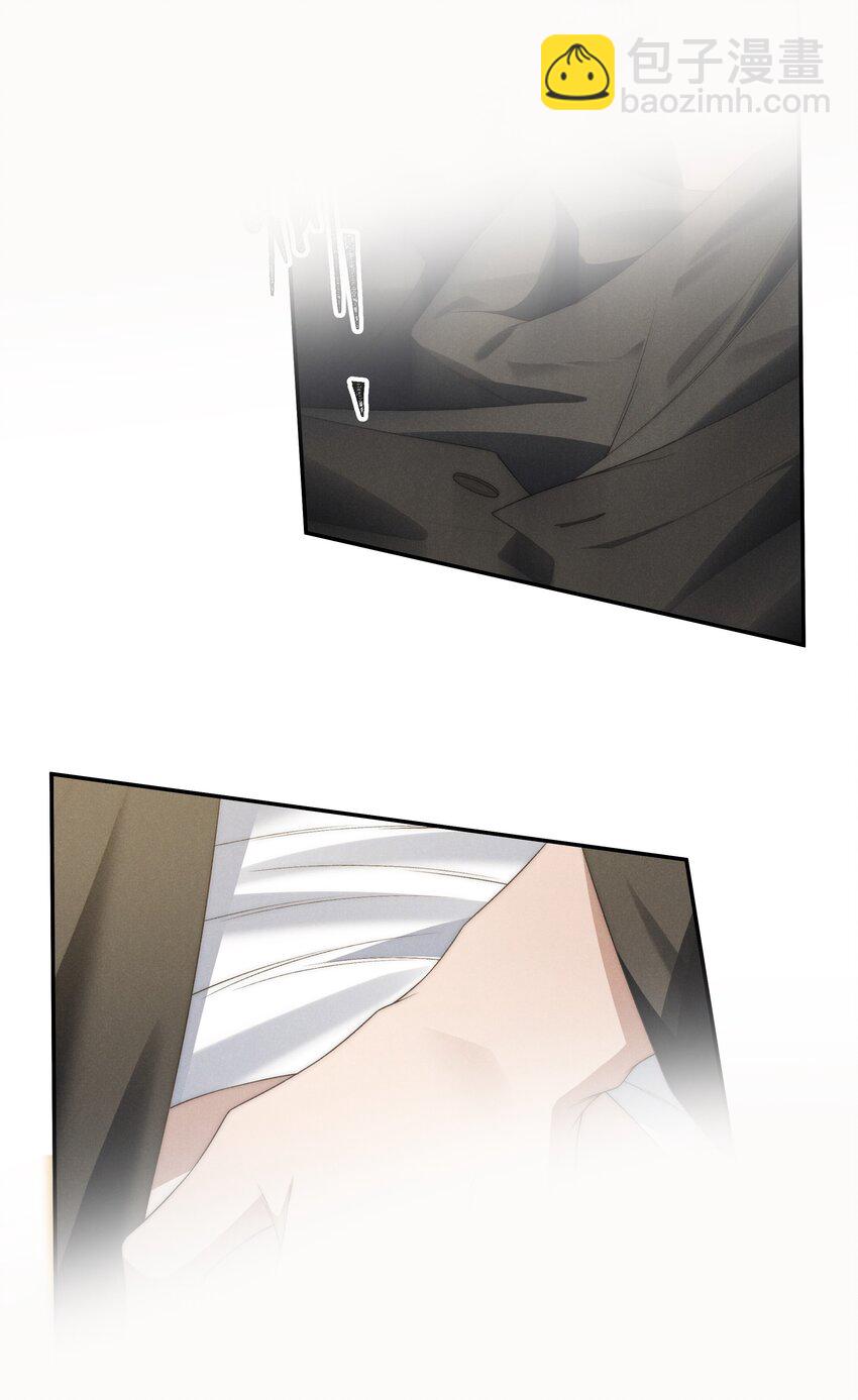 少爺不乖 - 第16話 腦子裡只有這種事嗎？！ - 6