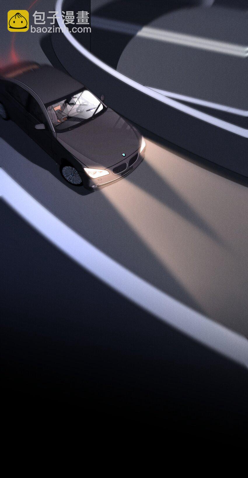 少爺不乖 - 第16話 腦子裡只有這種事嗎？！ - 6