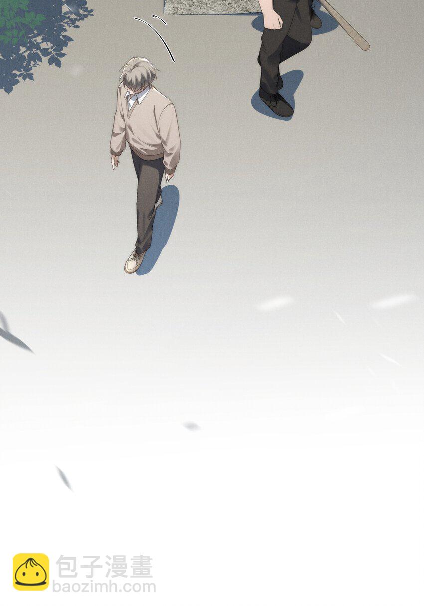 少爺不乖 - 第18話 少爺，你很好 - 5