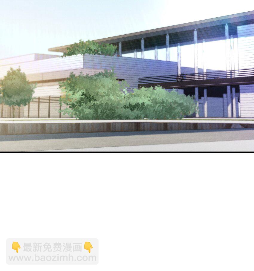 少爺不乖 - 第23話 很高興遇到陸哥哥~ - 4