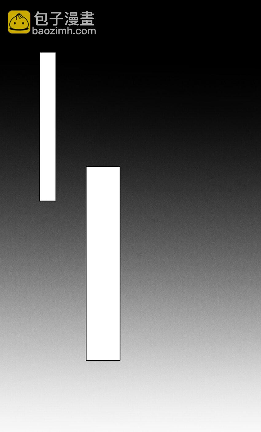 少爺不乖 - 第25話 今晚你是我的乖狗狗~ - 5