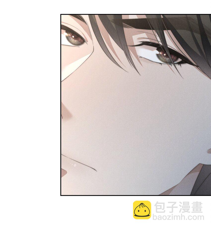 少爺不乖 - 第25話 今晚你是我的乖狗狗~ - 5